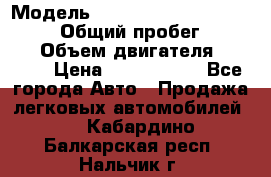  › Модель ­ Toyota Land Cruiser Prado › Общий пробег ­ 51 000 › Объем двигателя ­ 4 000 › Цена ­ 2 750 000 - Все города Авто » Продажа легковых автомобилей   . Кабардино-Балкарская респ.,Нальчик г.